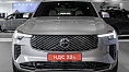 Volvo XC90, II 