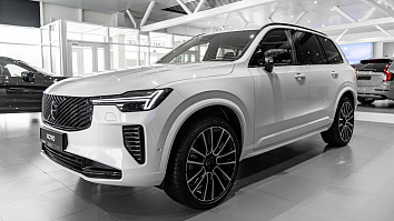 Volvo XC90, II 