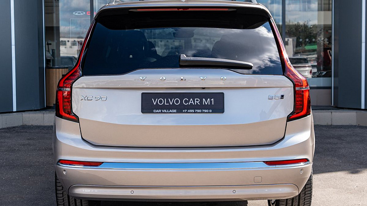 Volvo XC90 Ultra