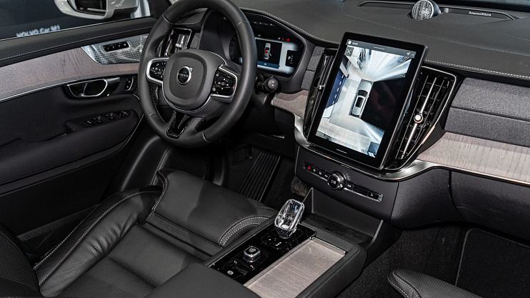 Volvo XC90 Ultra