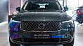 Volvo XC90, II 