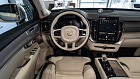 Volvo XC90, II 