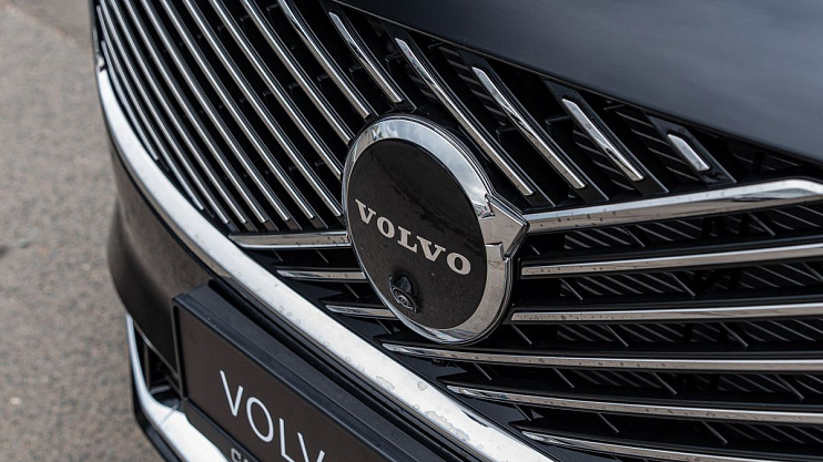 Volvo XC90 Ultra