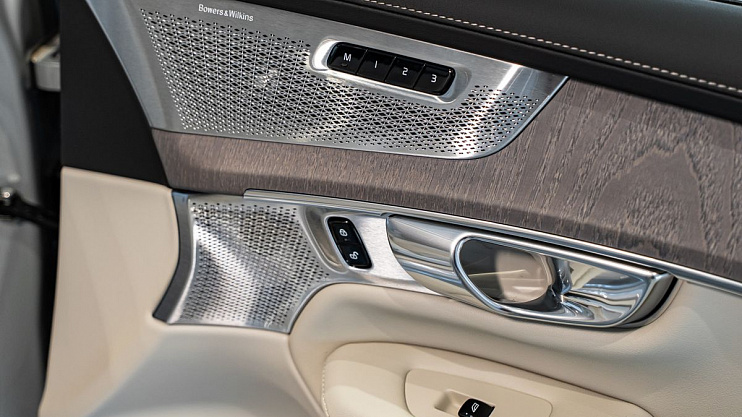 Volvo XC90 Ultra