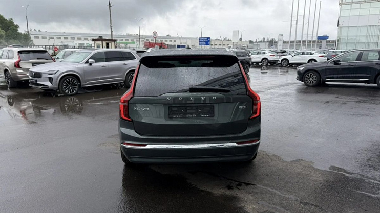 Volvo XC90 Ultra