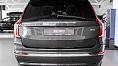 Volvo XC90, II 