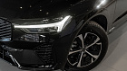 Volvo XC60, II 