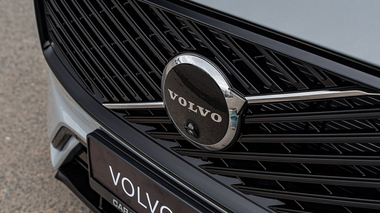 Volvo XC60 Plus