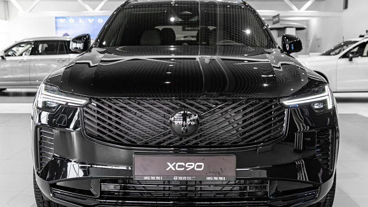 Volvo XC90 Ultra