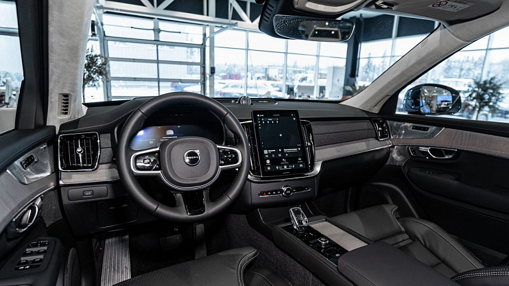 Volvo XC90 Ultra