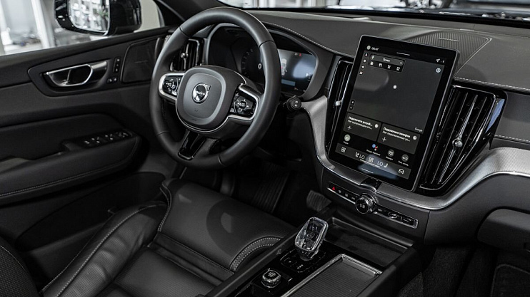 Volvo XC60 Ultra