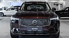 Volvo XC90, II 