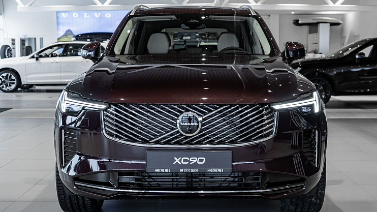 Volvo XC90 Ultra