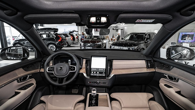 Volvo XC90 Plus