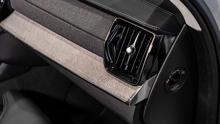 Volvo XC90 Ultra