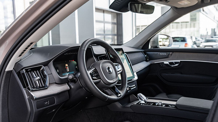 Volvo XC90 Ultra