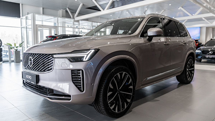 Volvo XC90 Plus
