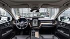 Volvo XC60, II Рестайлинг 2 2025