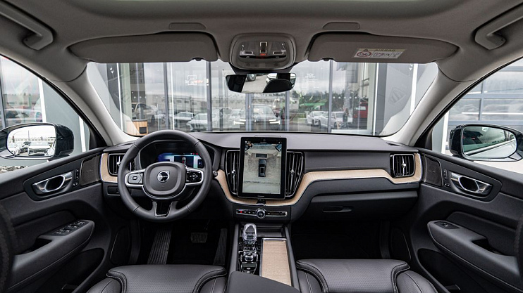 Volvo XC60 Plus