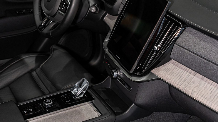 Volvo XC90 Ultra