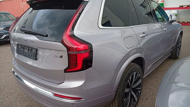 Volvo XC90 Plus