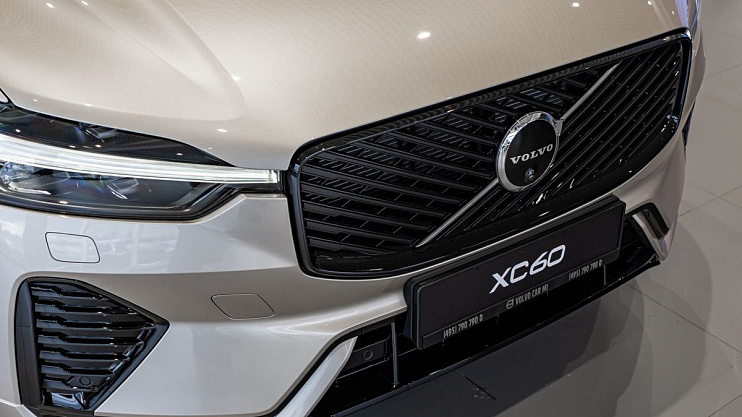 Volvo XC60 Plus