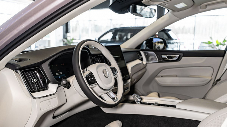 Volvo XC60 Plus