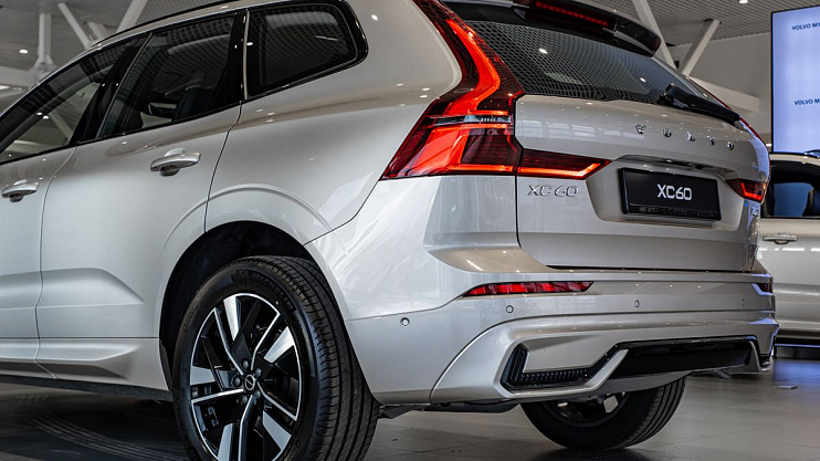 Volvo XC60 Plus