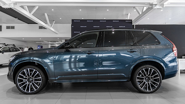 Volvo XC90 Ultra