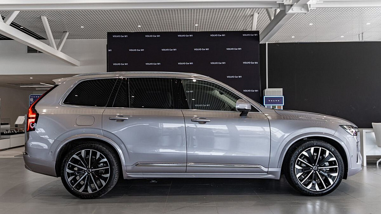 Volvo XC90 Ultra