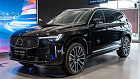 Volvo XC90, II 
