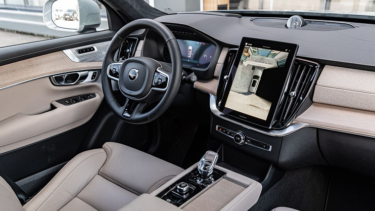 Volvo XC90 Ultra