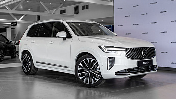 Volvo XC90, II 