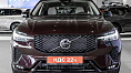 Volvo XC60, II 
