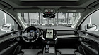 Volvo XC90, II 
