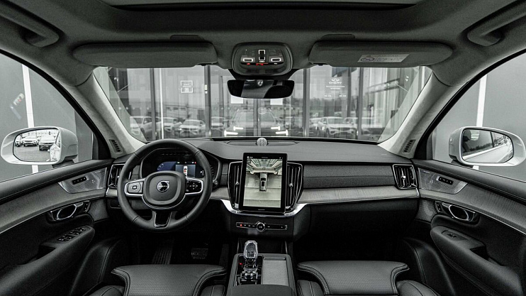 Volvo XC90 Ultra