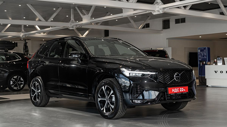 Volvo XC60 Plus