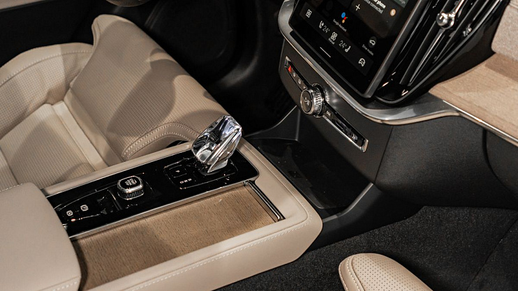 Volvo XC90 Ultra