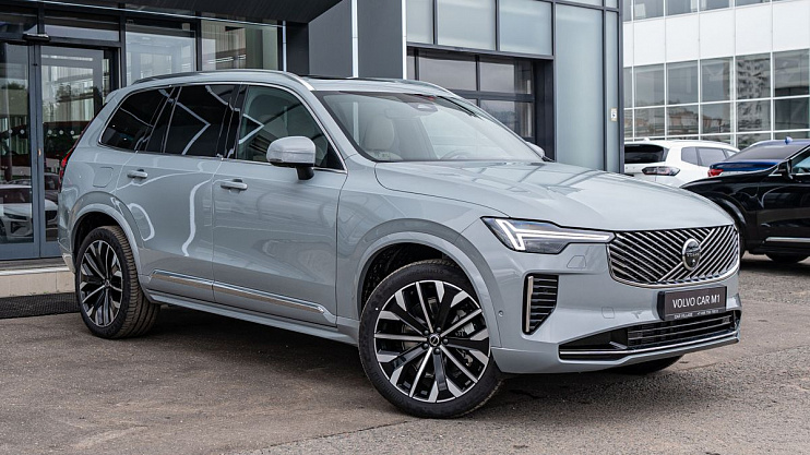 Volvo XC90 Ultra