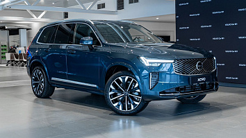 Volvo XC90, II 