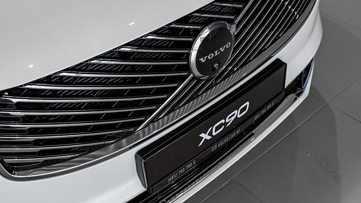 Volvo XC90 Ultra