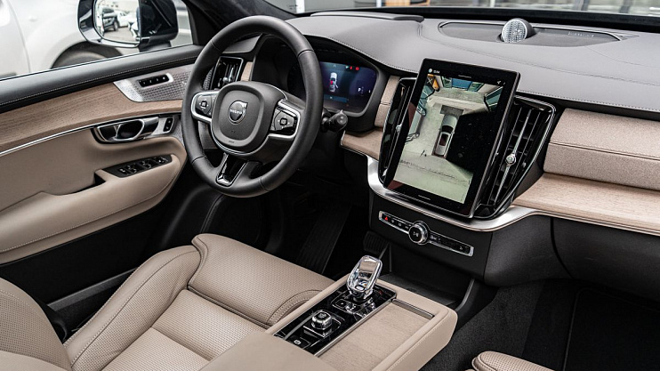 Volvo XC90 Ultra