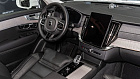 Volvo XC90, II 
