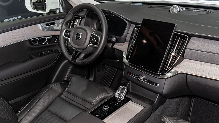 Volvo XC90 Ultra