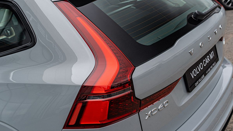 Volvo XC60 Plus