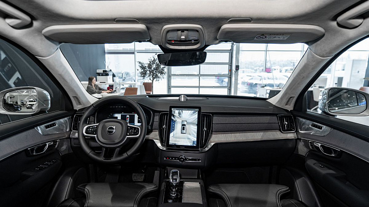 Volvo XC90 Ultra