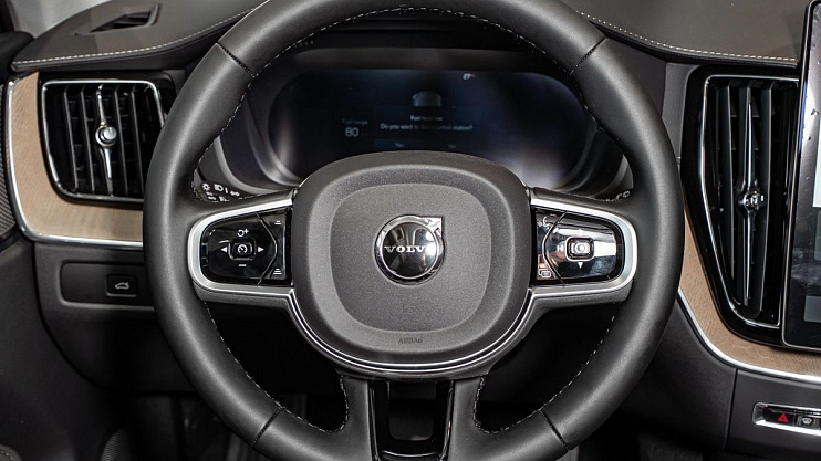 Volvo XC60 Plus