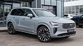 Volvo XC90, II 