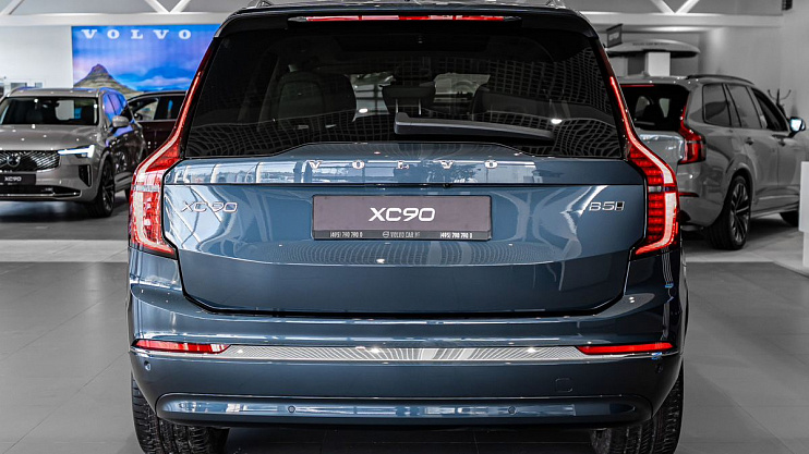 Volvo XC90 Ultra