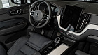 Volvo XC60, II 